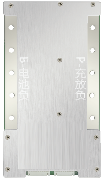 13S - 20S Hardware BMS / 200A - 300A Hardware BMS