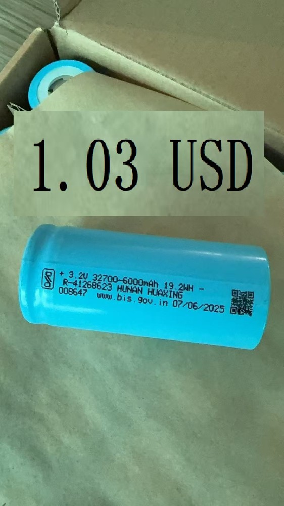 Hunan Huaxing 32700 6000mah LFP Battery Cell